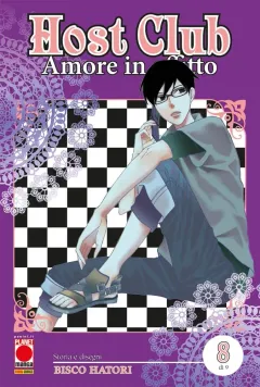 Volume cover